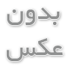 تزریق فیلر